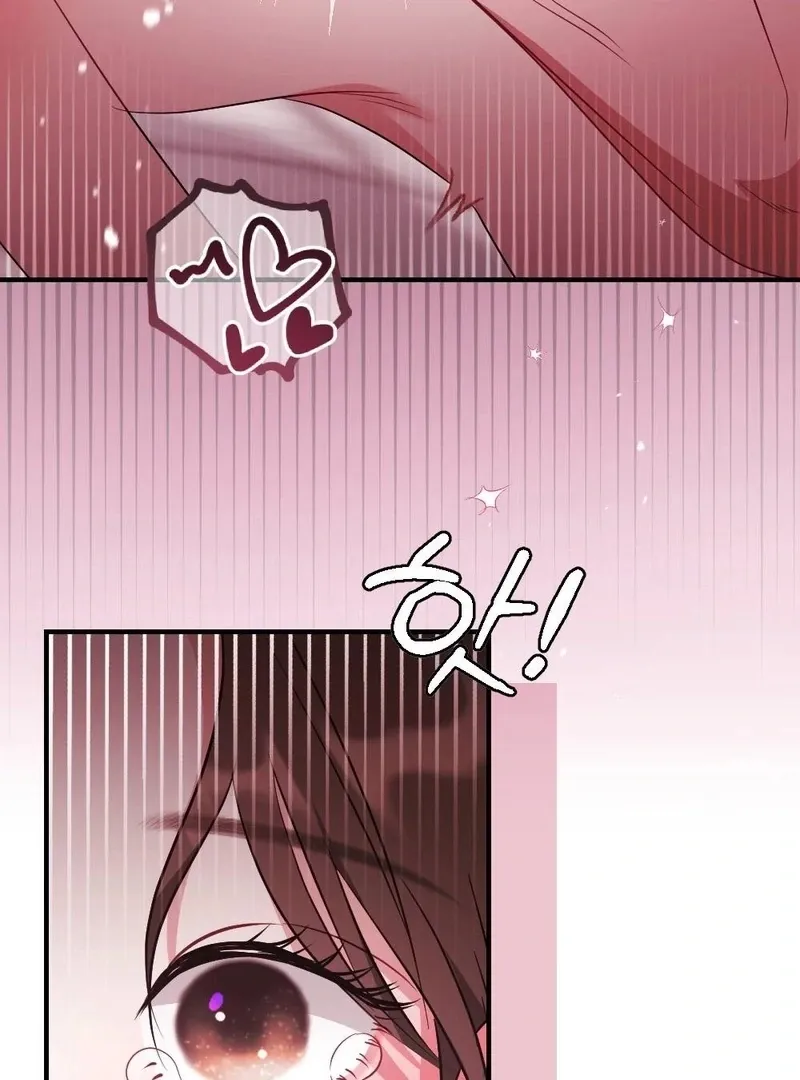 Read Put It In chapter 9 image 92 on Lezhin