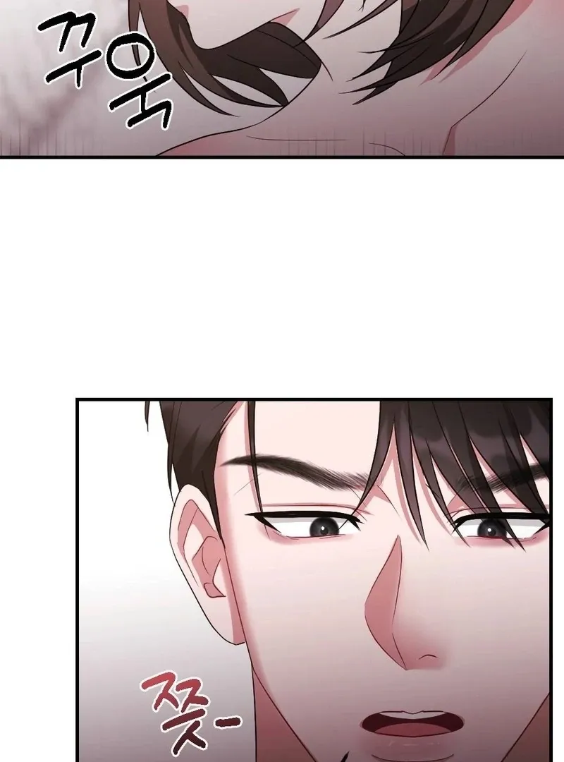 Read Put It In chapter 9 image 99 on Lezhin