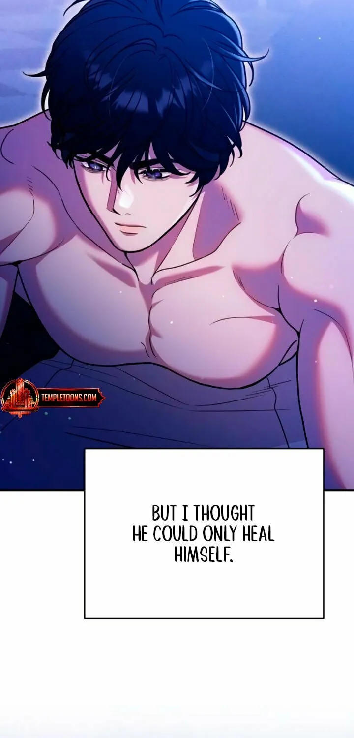 Put Your Sword Away in the Bedroom Chapter 26 page 16 - 