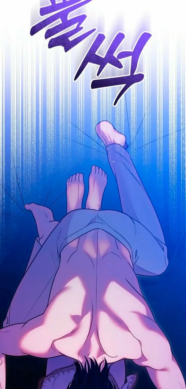 Put Your Sword Away in the Bedroom Chapter 26 page 23 - 