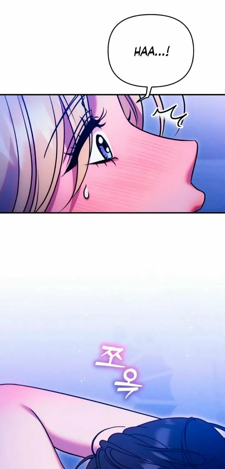 Put Your Sword Away in the Bedroom Chapter 26 page 40 - 