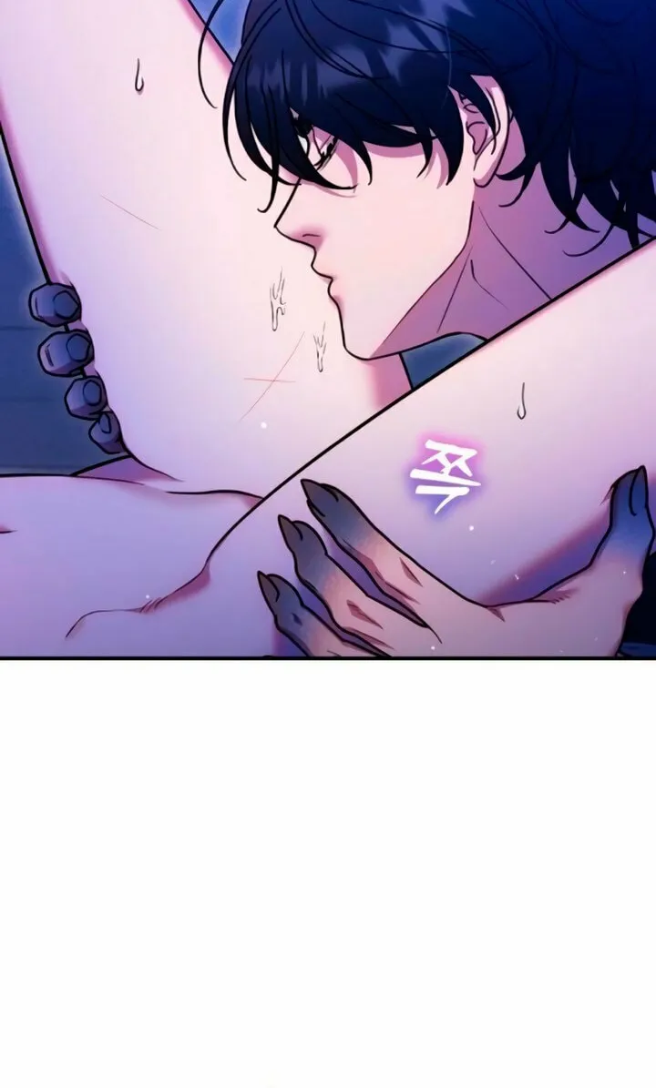 Put Your Sword Away in the Bedroom Chapter 26 page 41 - 