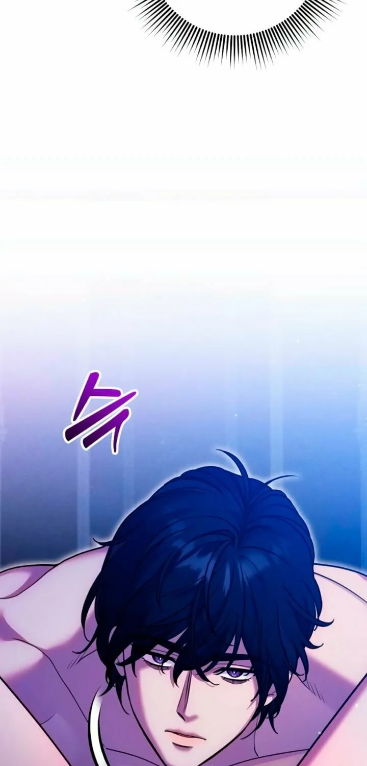 Put Your Sword Away in the Bedroom Chapter 26 page 46 - 