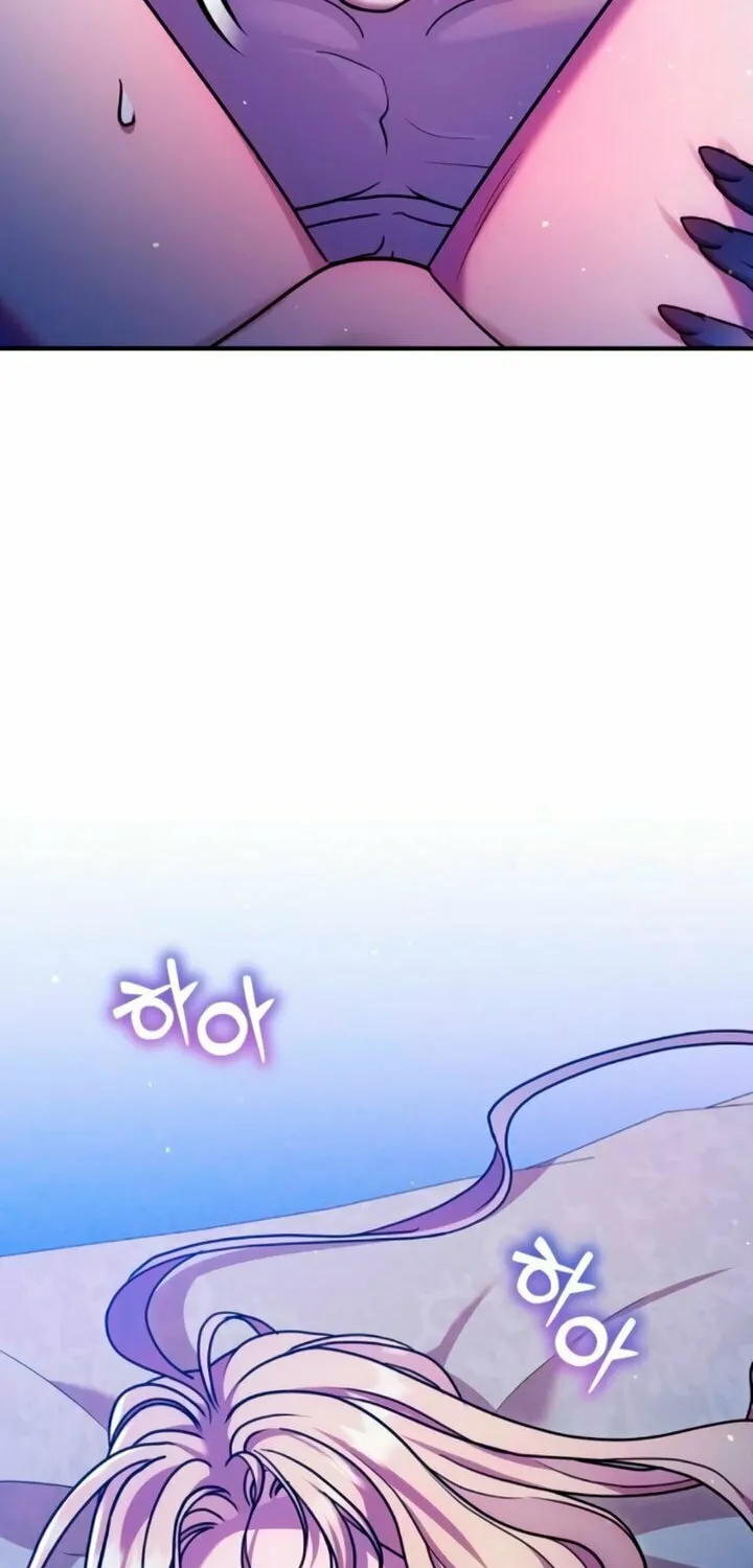 Put Your Sword Away in the Bedroom Chapter 26 page 47 - 