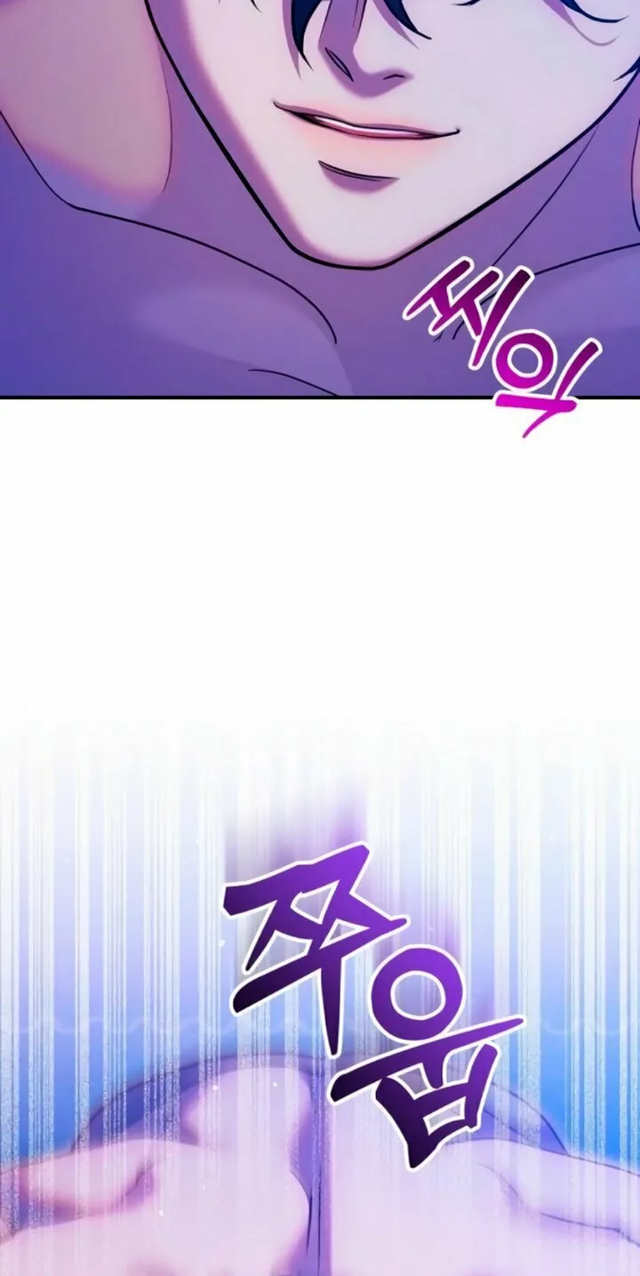 Put Your Sword Away in the Bedroom Chapter 26 page 49 - 