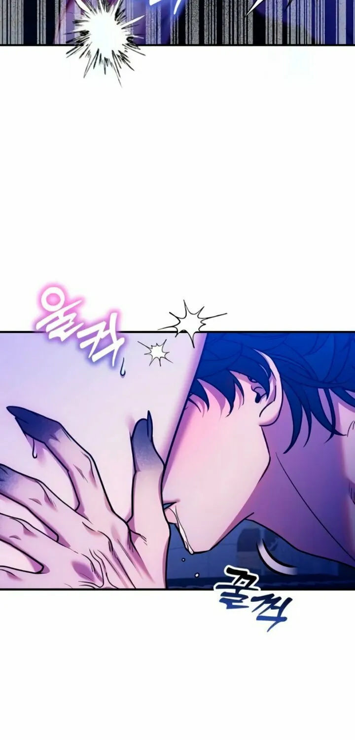 Put Your Sword Away in the Bedroom Chapter 26 page 60 - 