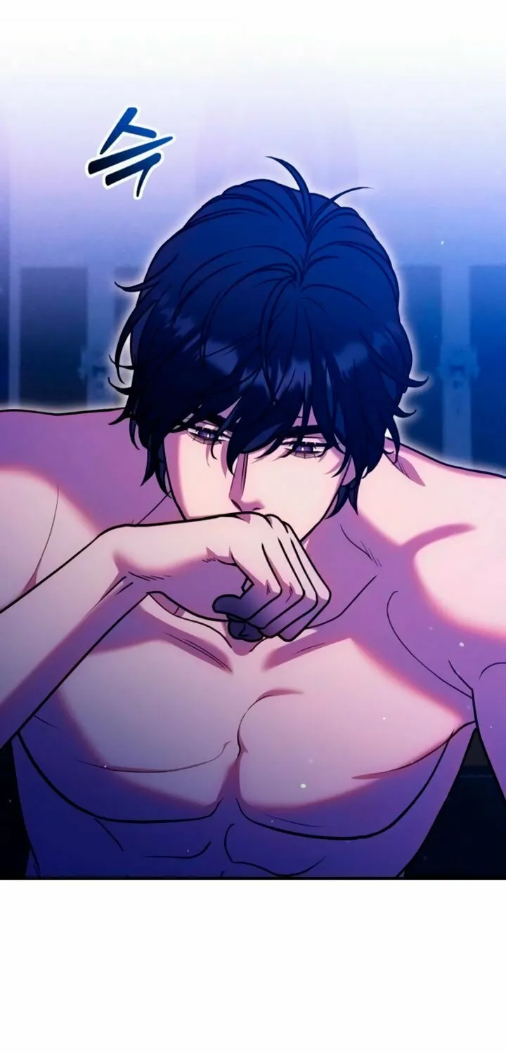 Put Your Sword Away in the Bedroom Chapter 26 page 62 - 