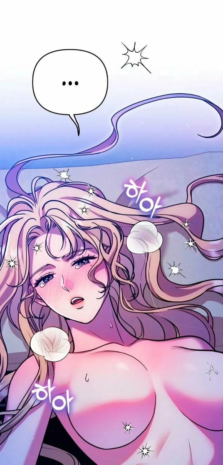 Put Your Sword Away in the Bedroom Chapter 26 page 63 - 