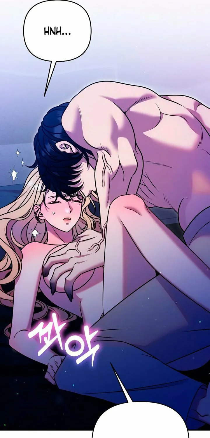 Put Your Sword Away in the Bedroom Chapter 27 page 12 - 