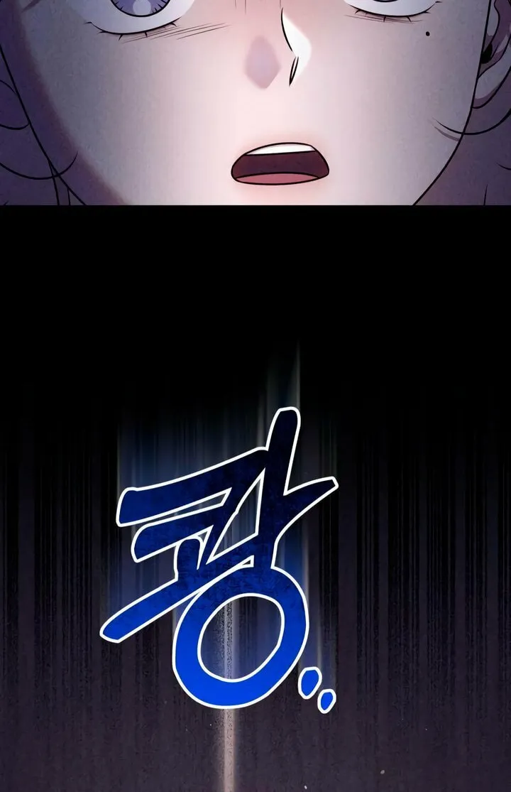 Put Your Sword Away in the Bedroom Chapter 27 page 32 - 