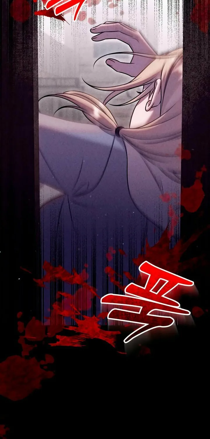 Put Your Sword Away in the Bedroom Chapter 27 page 35 - 
