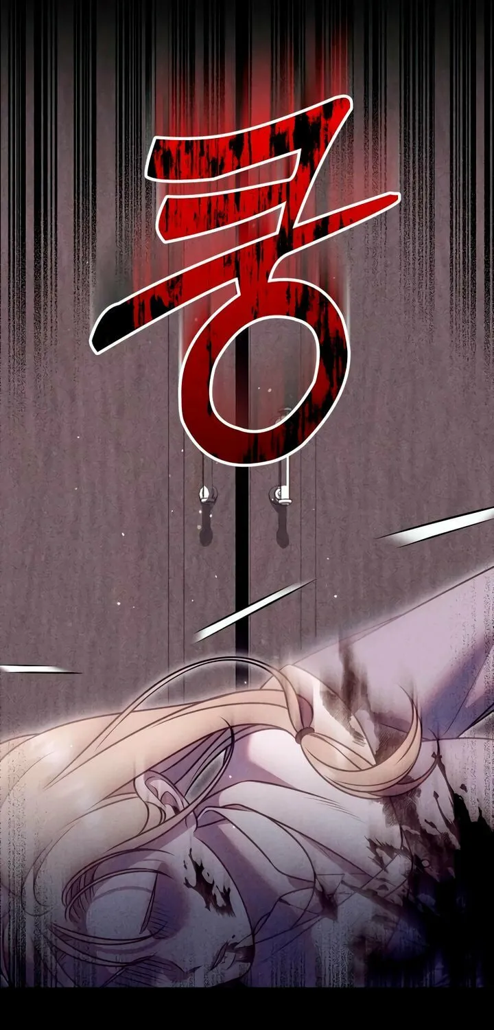 Put Your Sword Away in the Bedroom Chapter 27 page 37 - 