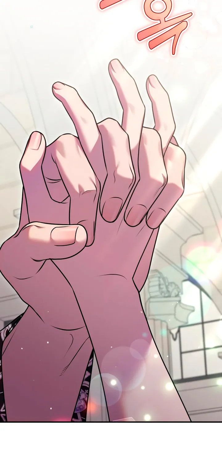 Put Your Sword Away in the Bedroom Chapter 27 page 51 - 