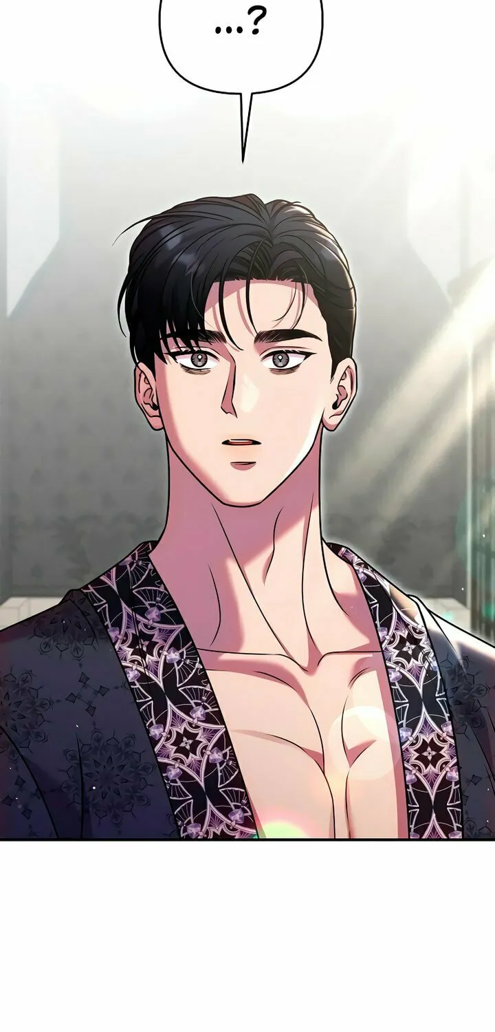 Put Your Sword Away in the Bedroom Chapter 28 page 23 - 
