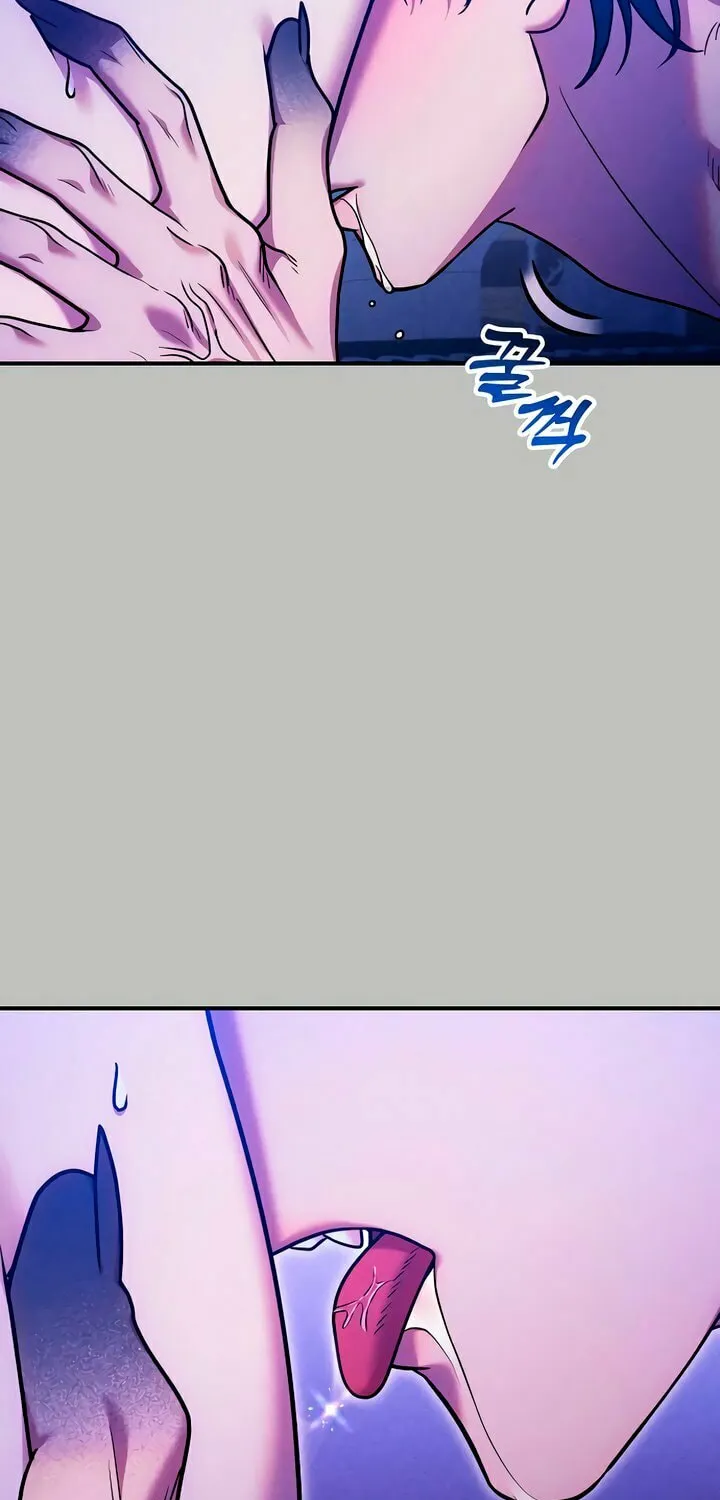Put Your Sword Away in the Bedroom Chapter 28 page 7 - 
