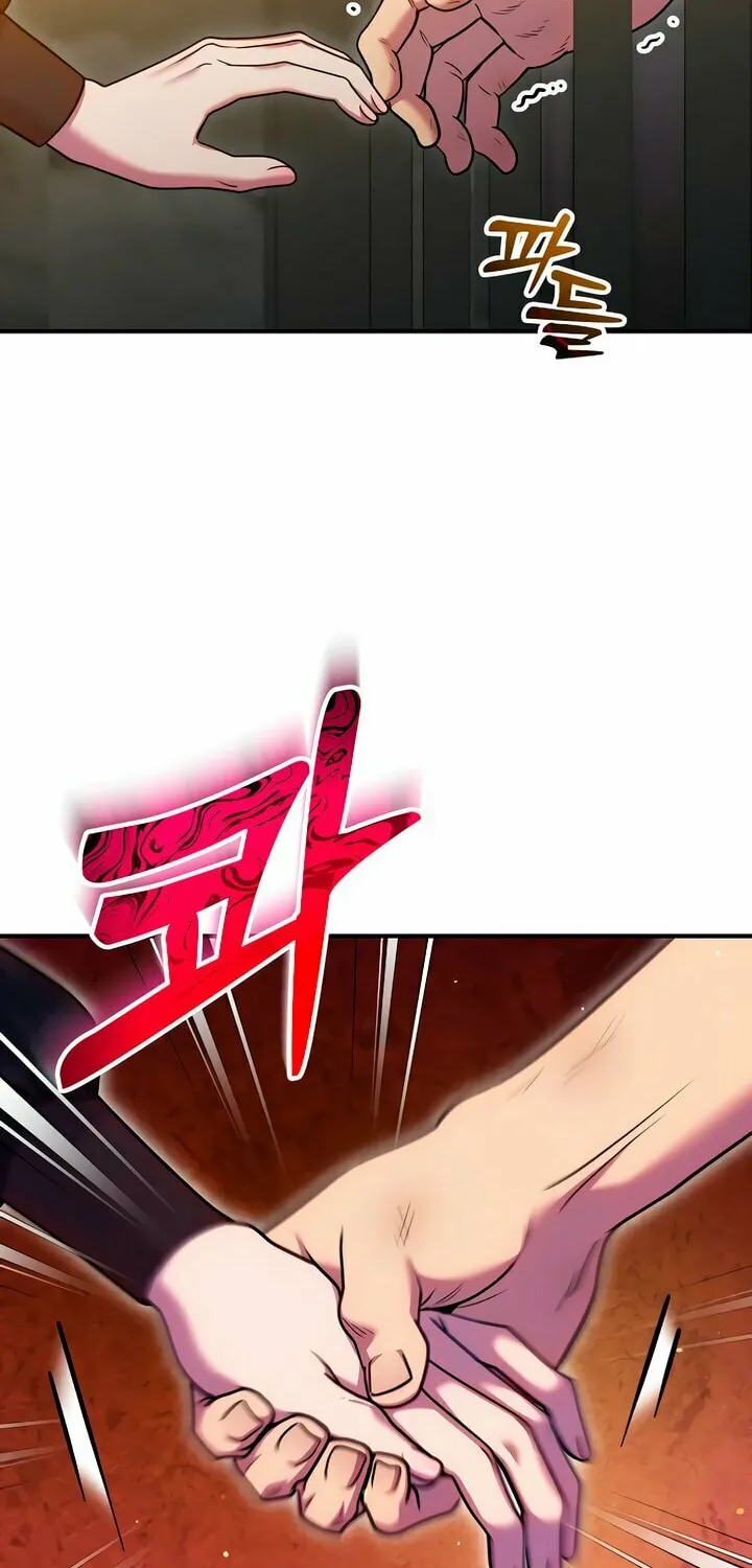Put Your Sword Away in the Bedroom Chapter 28 page 68 - 