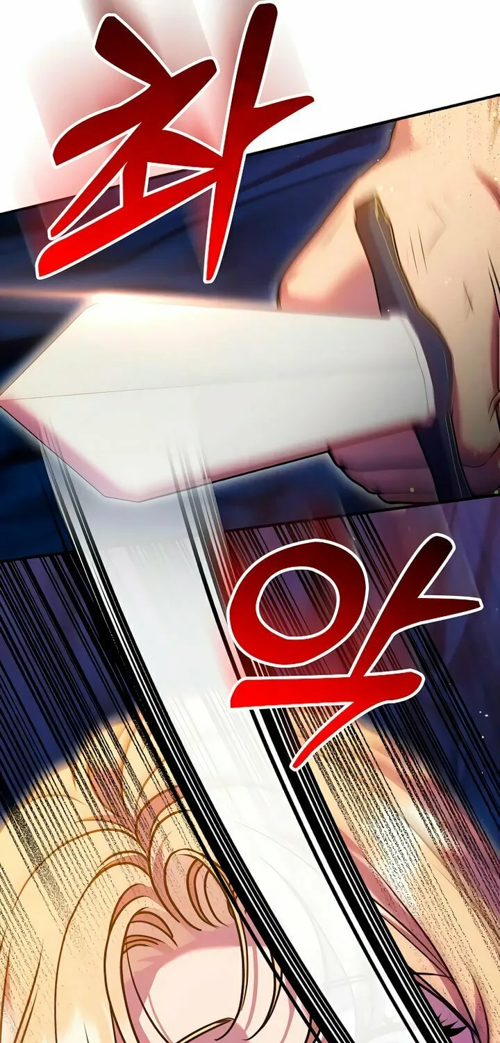 Put Your Sword Away in the Bedroom Chapter 28 page 72 - 