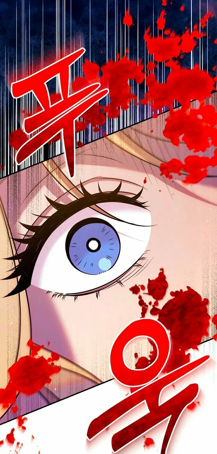 Put Your Sword Away in the Bedroom Chapter 28 page 74 - 