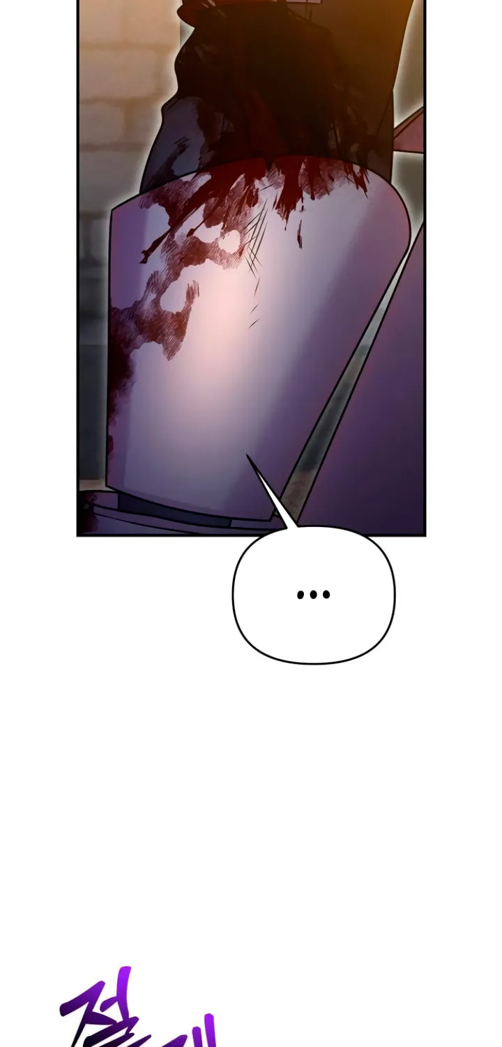 Put Your Sword Away in the Bedroom Chapter 29 page 12 - 