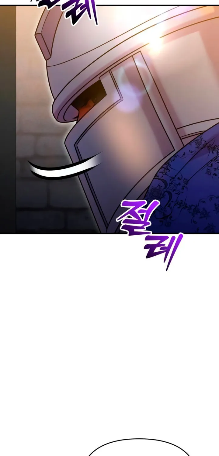 Put Your Sword Away in the Bedroom Chapter 29 page 13 - 
