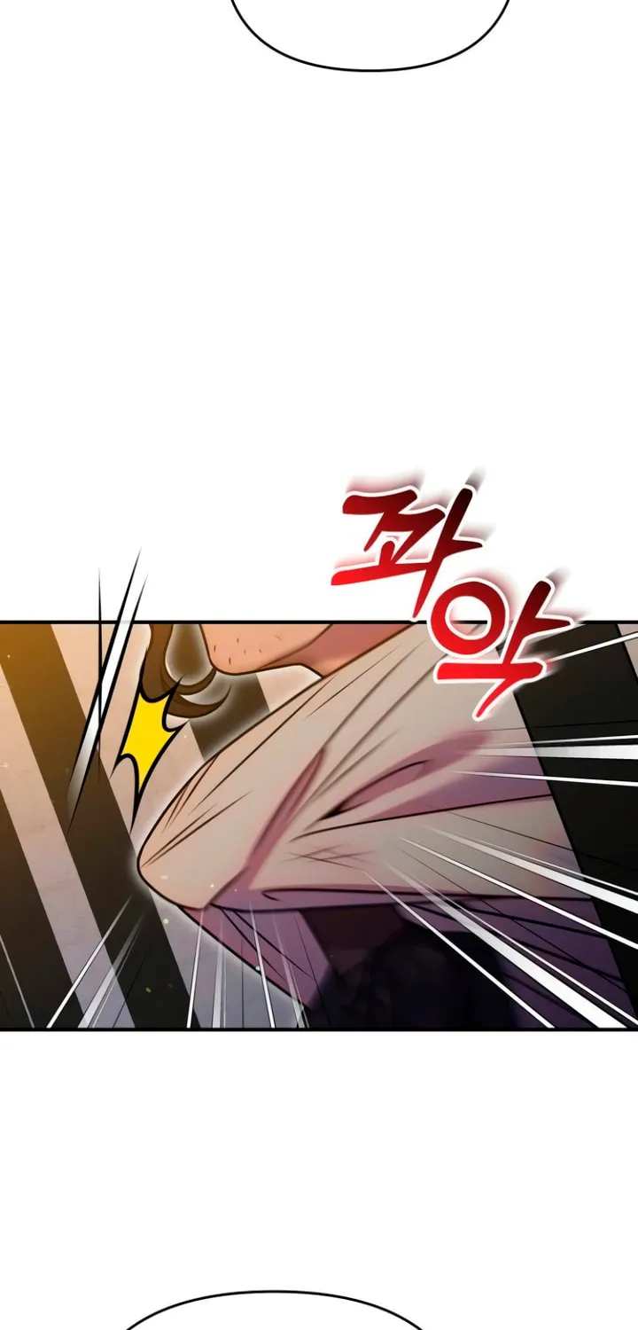 Put Your Sword Away in the Bedroom Chapter 29 page 66 - 