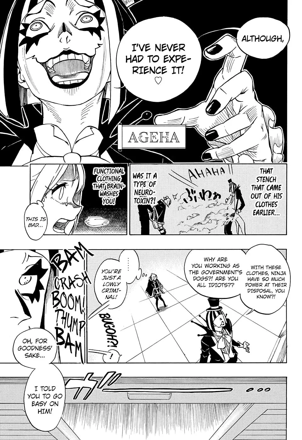 Read PutOn chapter 0 image 25 on Lezhin