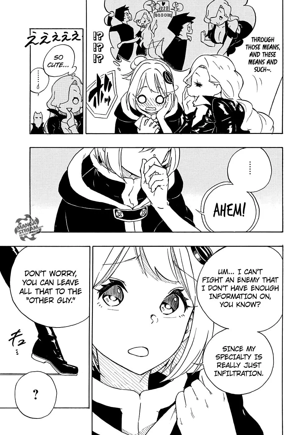 Read PutOn chapter 0 image 7 on Lezhin