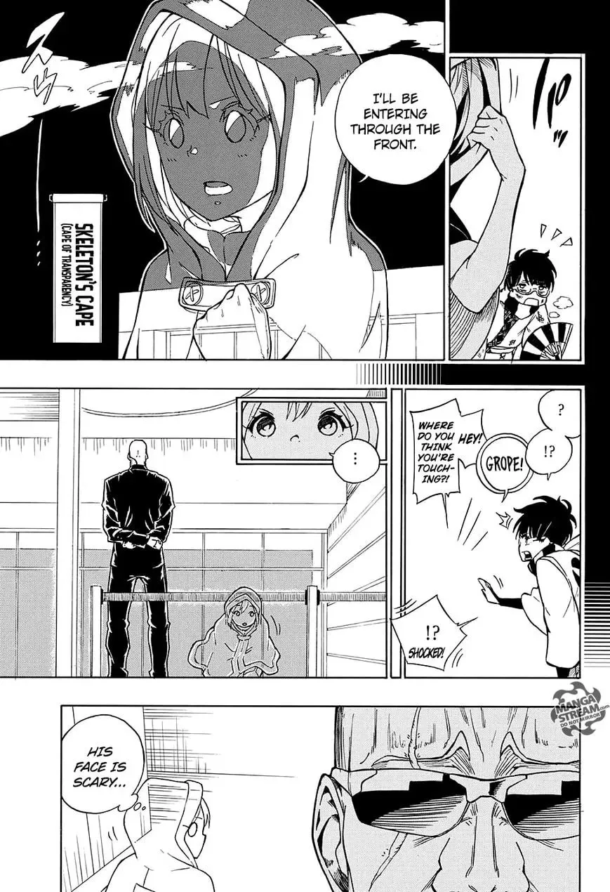 Read PutOn chapter 1 image 15 on Lezhin