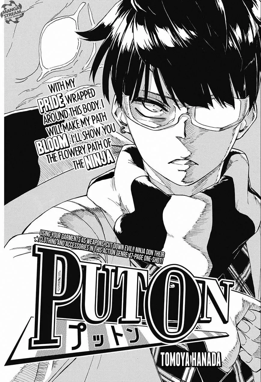 Read PutOn chapter 1 image 2 on Lezhin