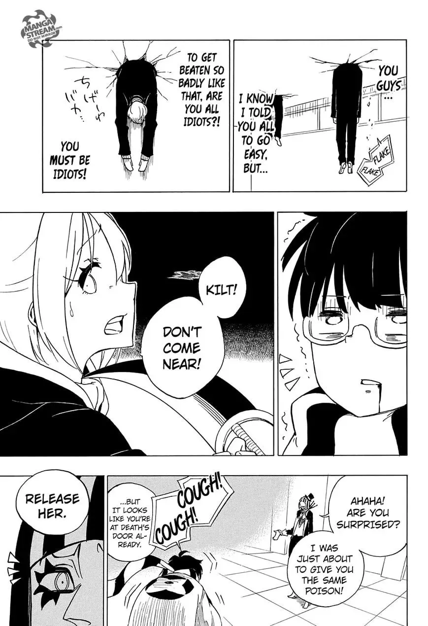 Read PutOn chapter 1 image 27 on Lezhin