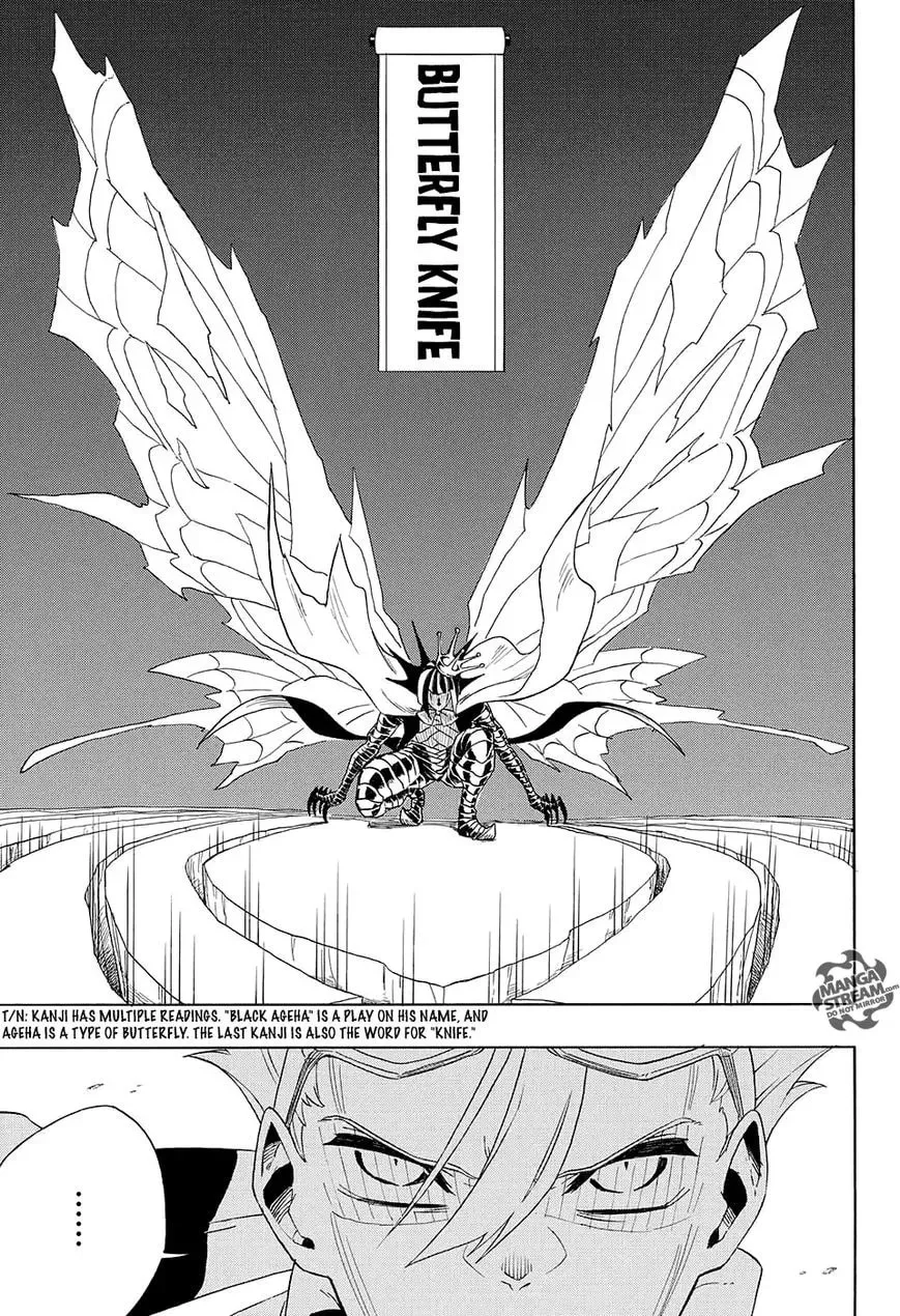 Read PutOn chapter 1 image 35 on Lezhin