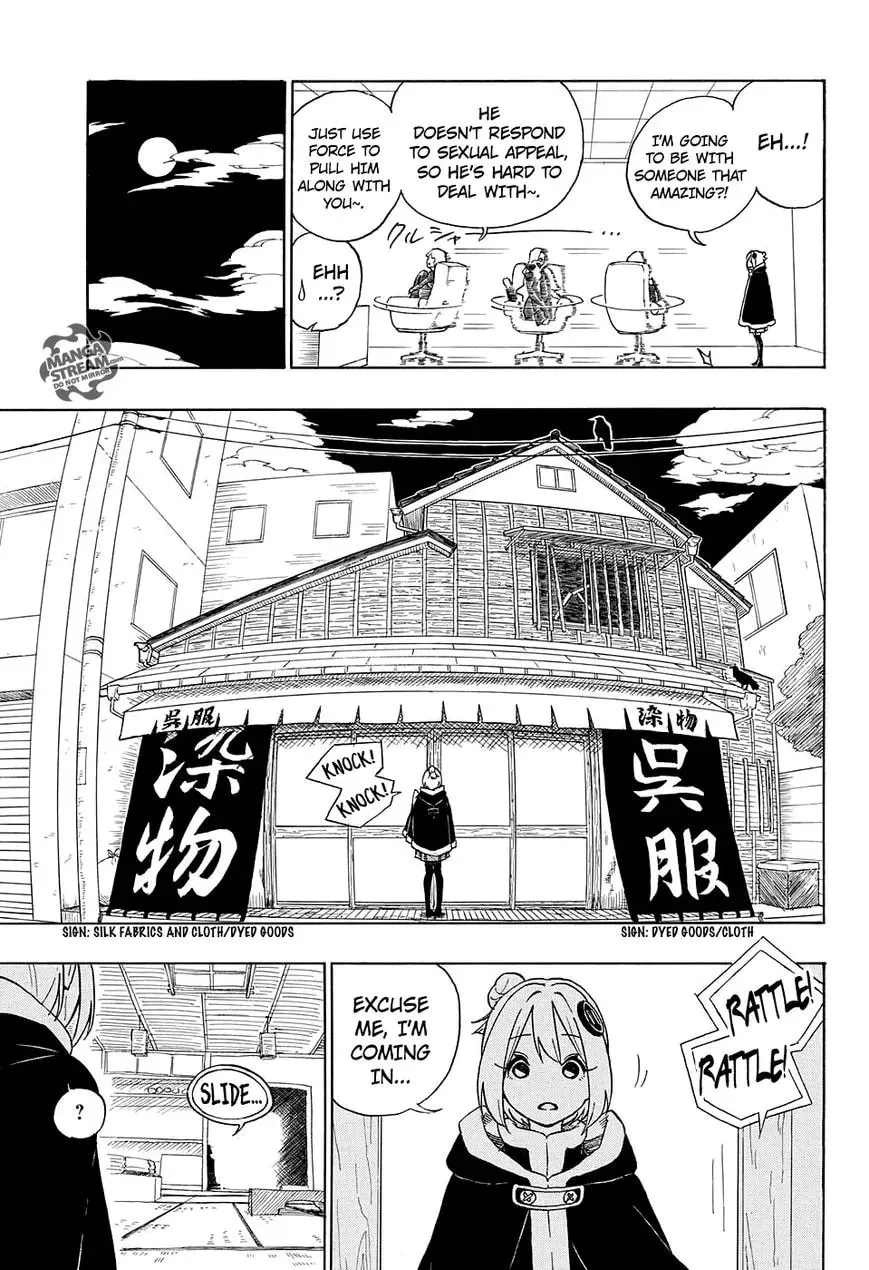 Read PutOn chapter 1 image 9 on Lezhin