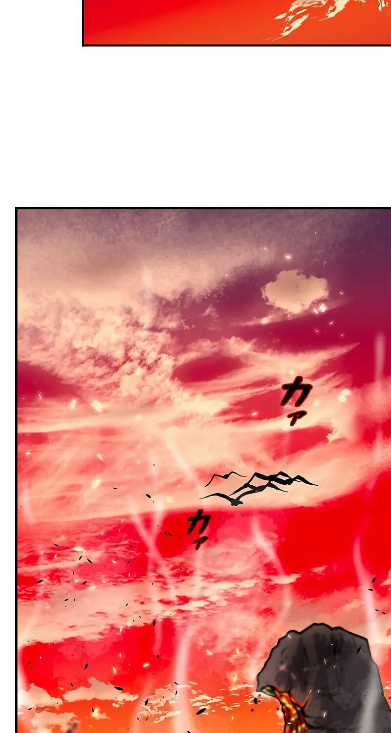 Putting My Life on the Line, I Go All-in on Luck Enhancement Chapter 1 page 104 - 