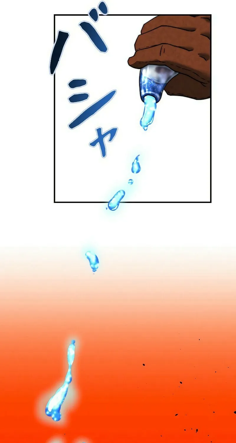 Putting My Life on the Line, I Go All-in on Luck Enhancement Chapter 1 page 65 - 