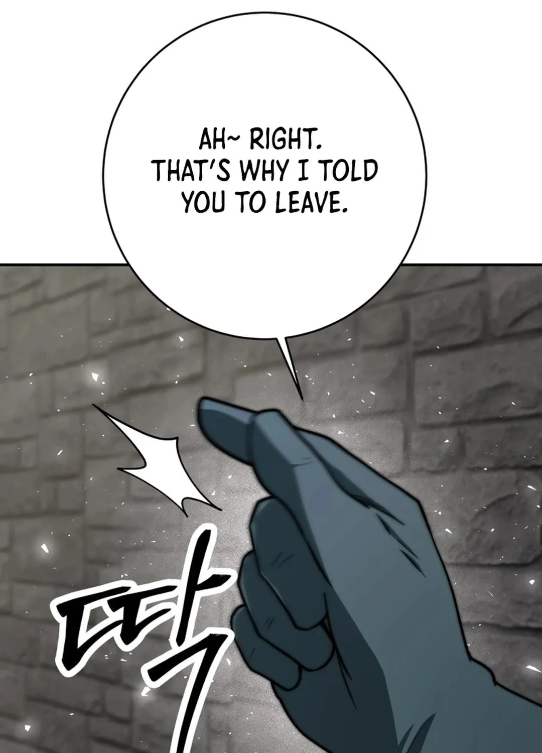 Putting My Life on the Line, I Go All-in on Luck Enhancement Chapter 10 page 104 - 
