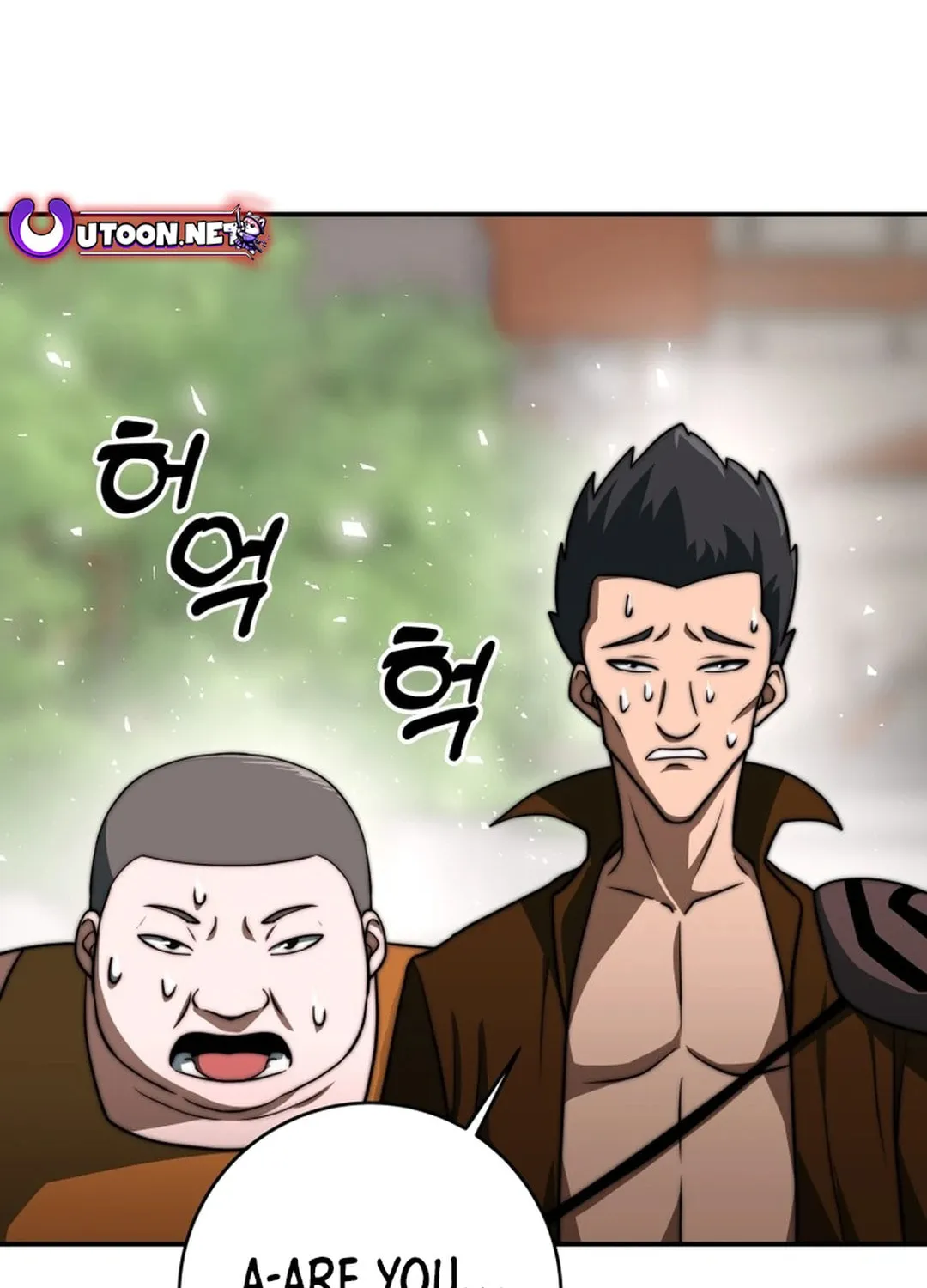 Putting My Life on the Line, I Go All-in on Luck Enhancement Chapter 10 page 118 - 