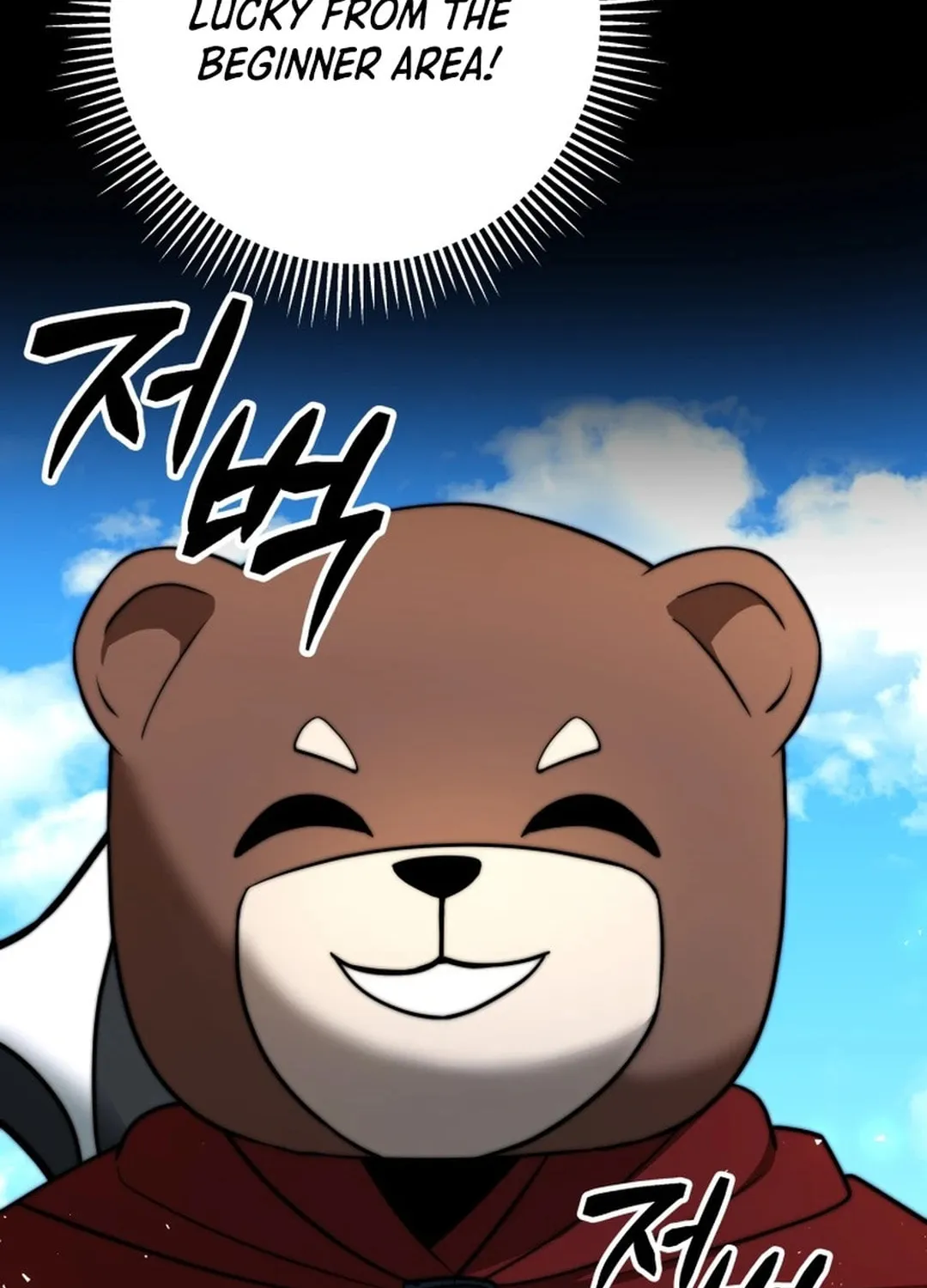 Putting My Life on the Line, I Go All-in on Luck Enhancement Chapter 10 page 26 - 