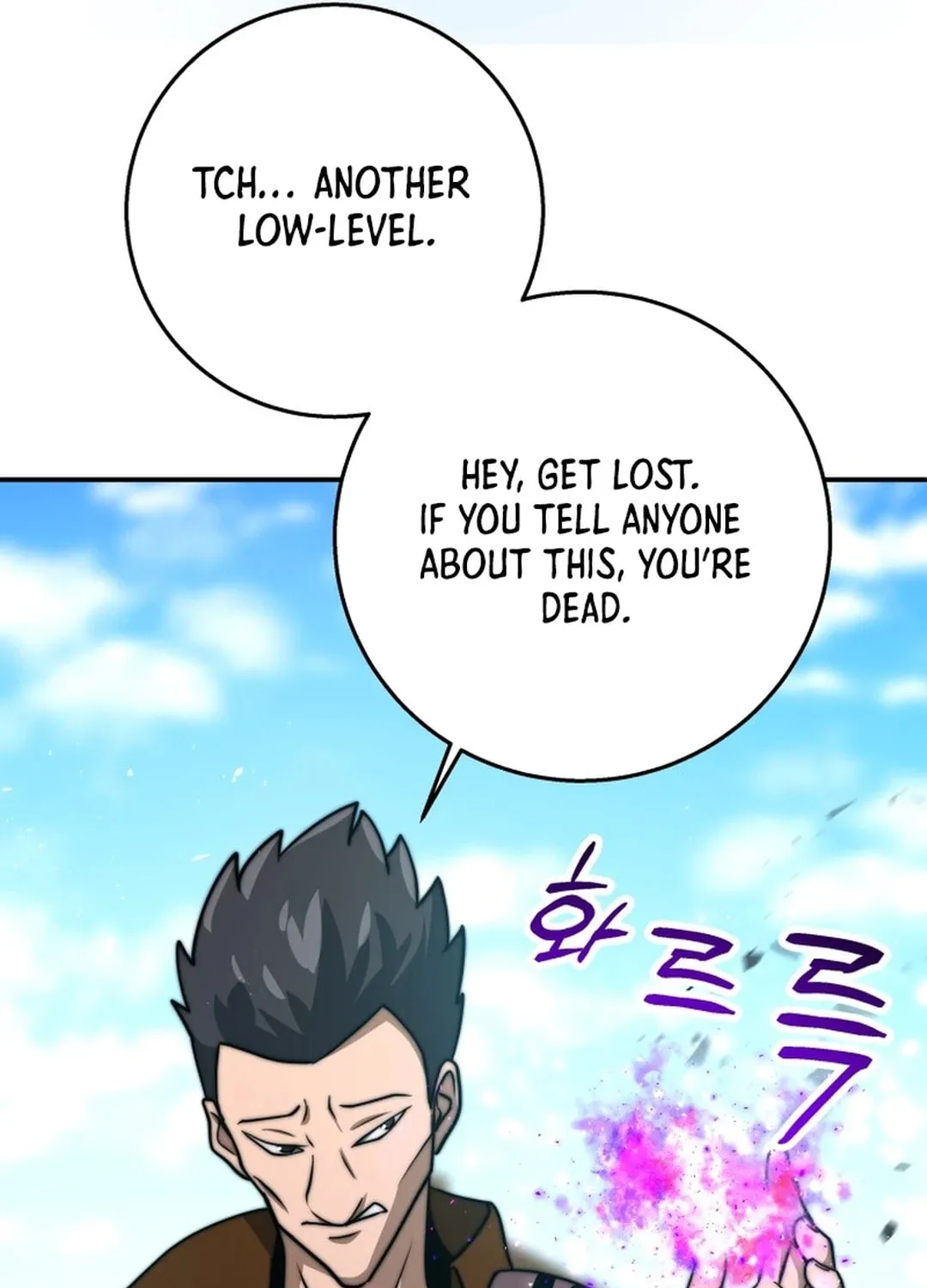 Putting My Life on the Line, I Go All-in on Luck Enhancement Chapter 10 page 41 - 