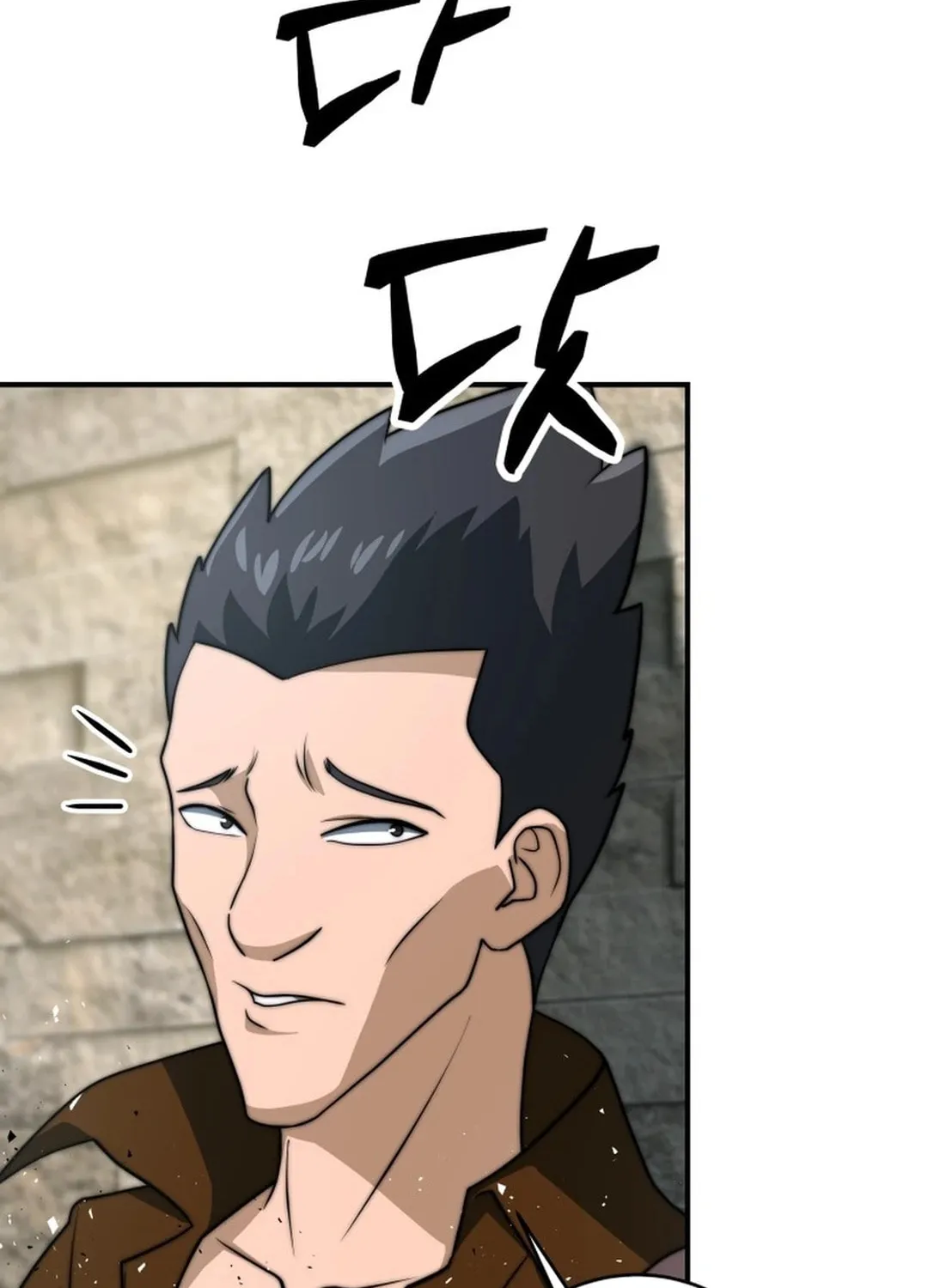 Putting My Life on the Line, I Go All-in on Luck Enhancement Chapter 10 page 46 - 