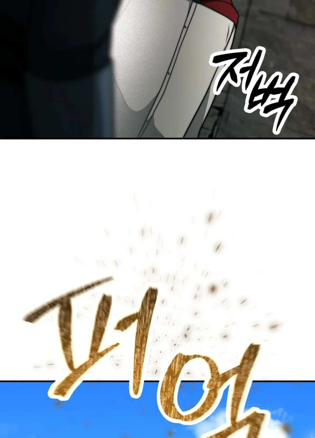 Putting My Life on the Line, I Go All-in on Luck Enhancement Chapter 10 page 55 - 