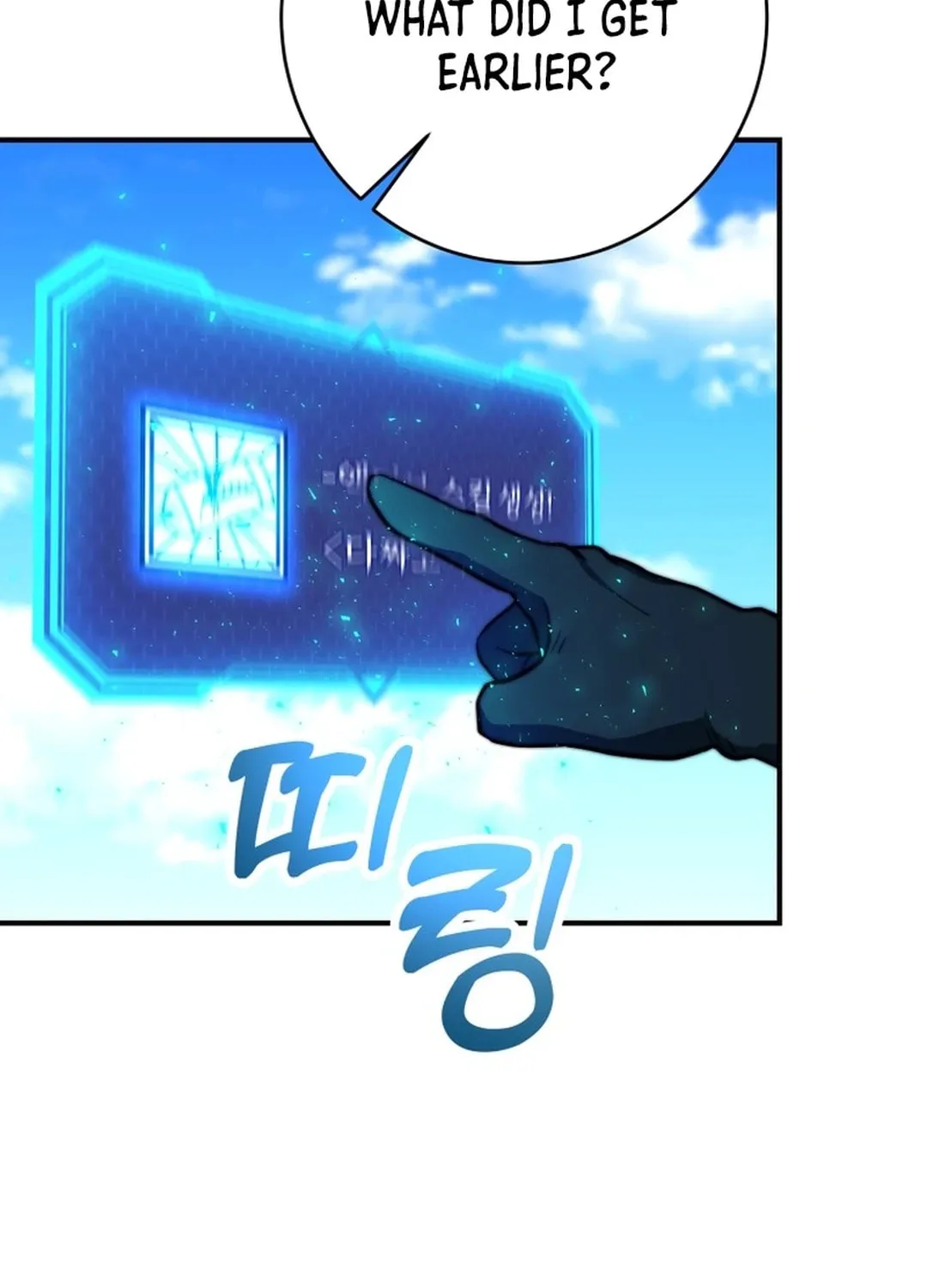 Putting My Life on the Line, I Go All-in on Luck Enhancement Chapter 10 page 10 - 