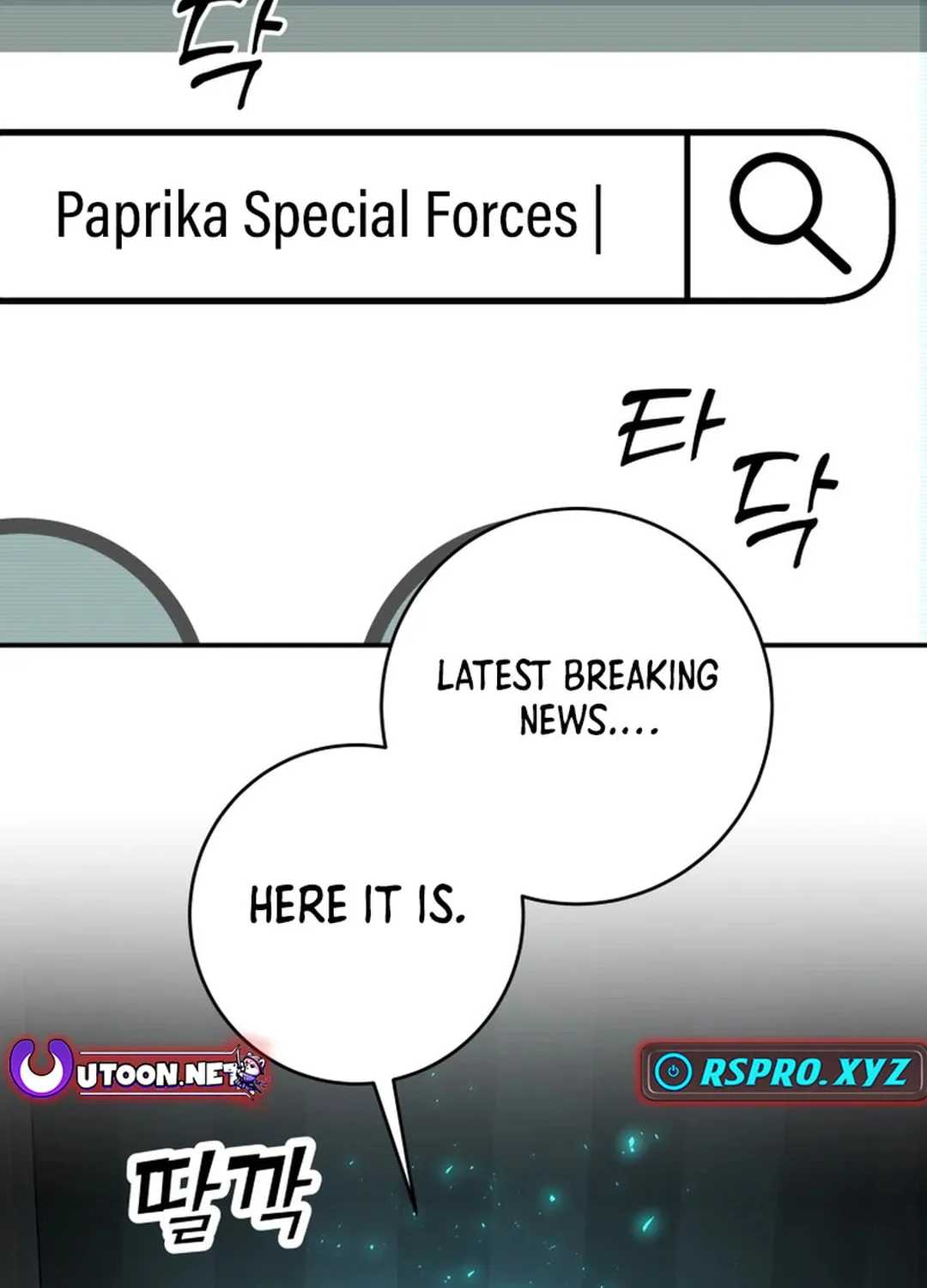 Putting My Life on the Line, I Go All-in on Luck Enhancement Chapter 11 page 2 - 