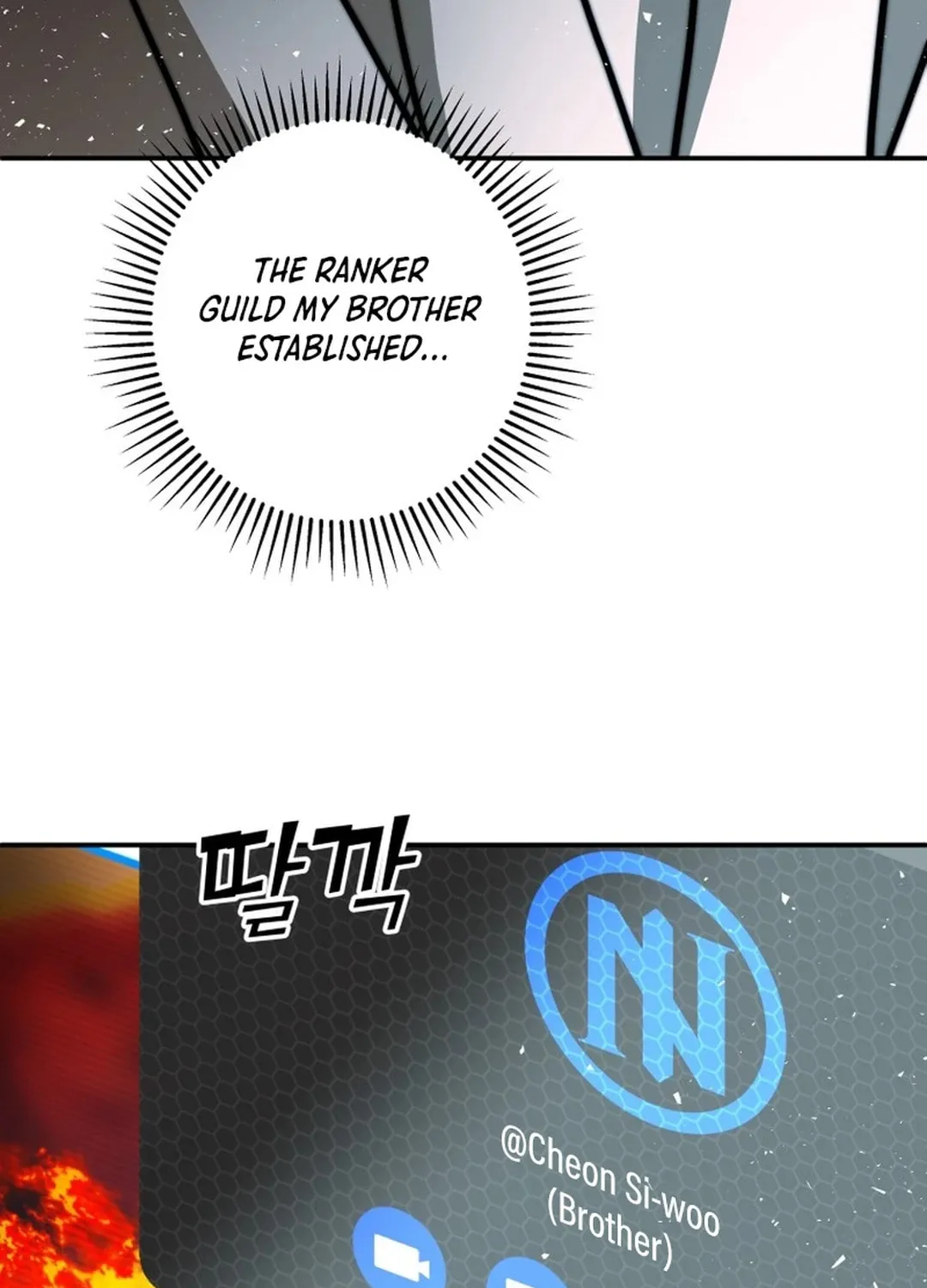 Putting My Life on the Line, I Go All-in on Luck Enhancement Chapter 11 page 13 - 