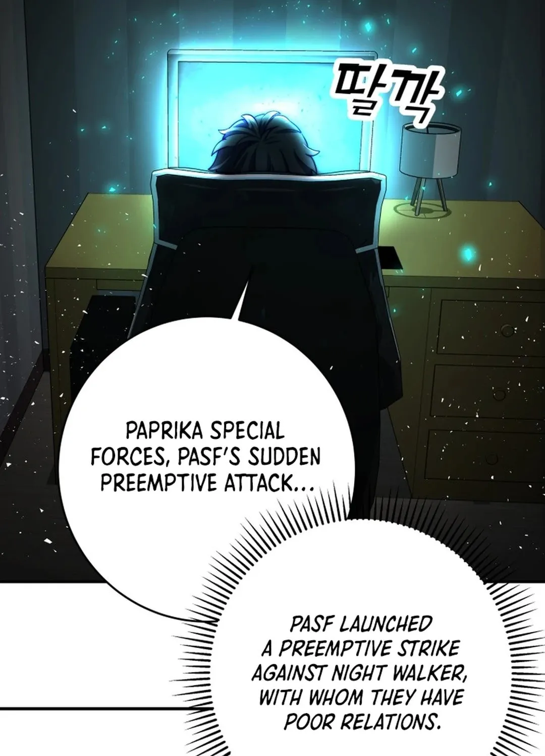 Putting My Life on the Line, I Go All-in on Luck Enhancement Chapter 11 page 3 - 