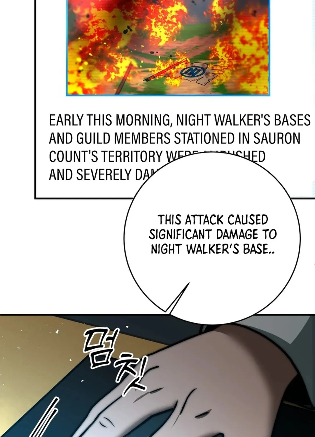 Putting My Life on the Line, I Go All-in on Luck Enhancement Chapter 11 page 6 - 