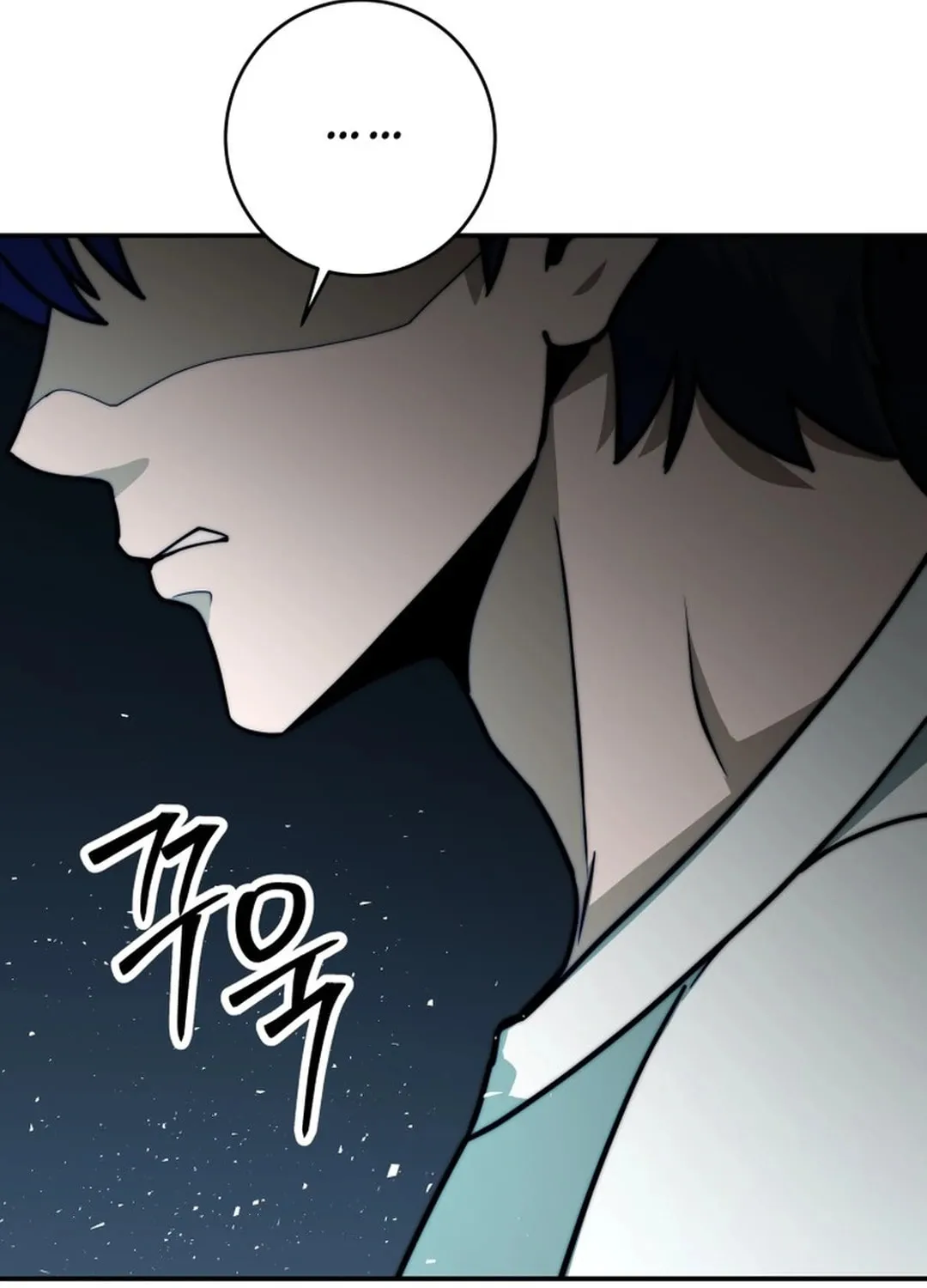 Putting My Life on the Line, I Go All-in on Luck Enhancement Chapter 11 page 60 - 