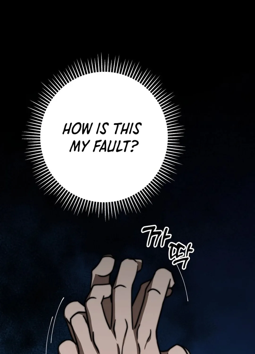 Putting My Life on the Line, I Go All-in on Luck Enhancement Chapter 11 page 77 - 