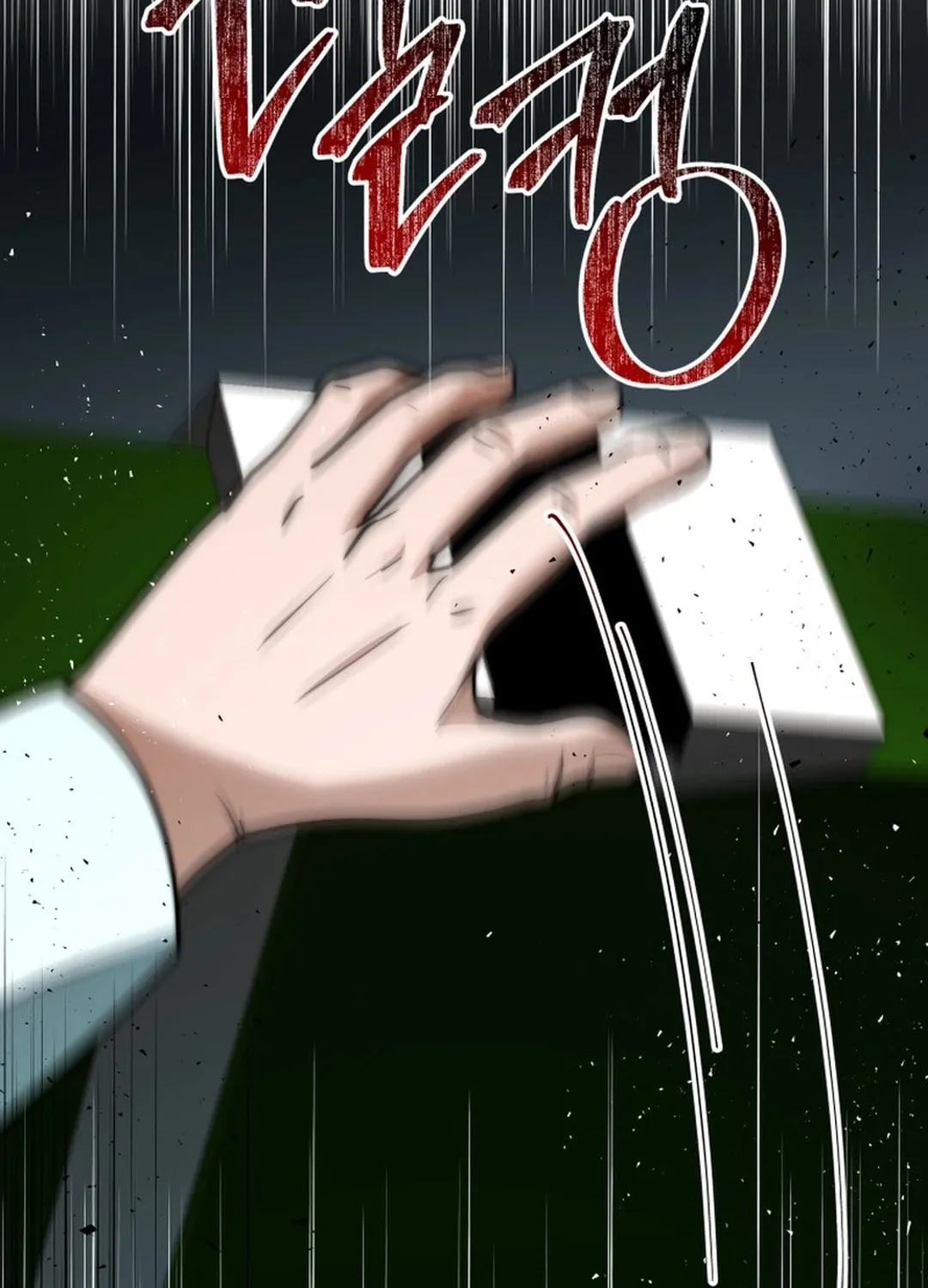 Putting My Life on the Line, I Go All-in on Luck Enhancement Chapter 11 page 92 - 