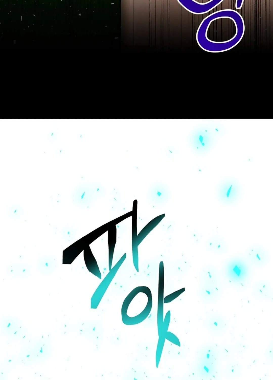 Putting My Life on the Line, I Go All-in on Luck Enhancement Chapter 11 page 100 - 