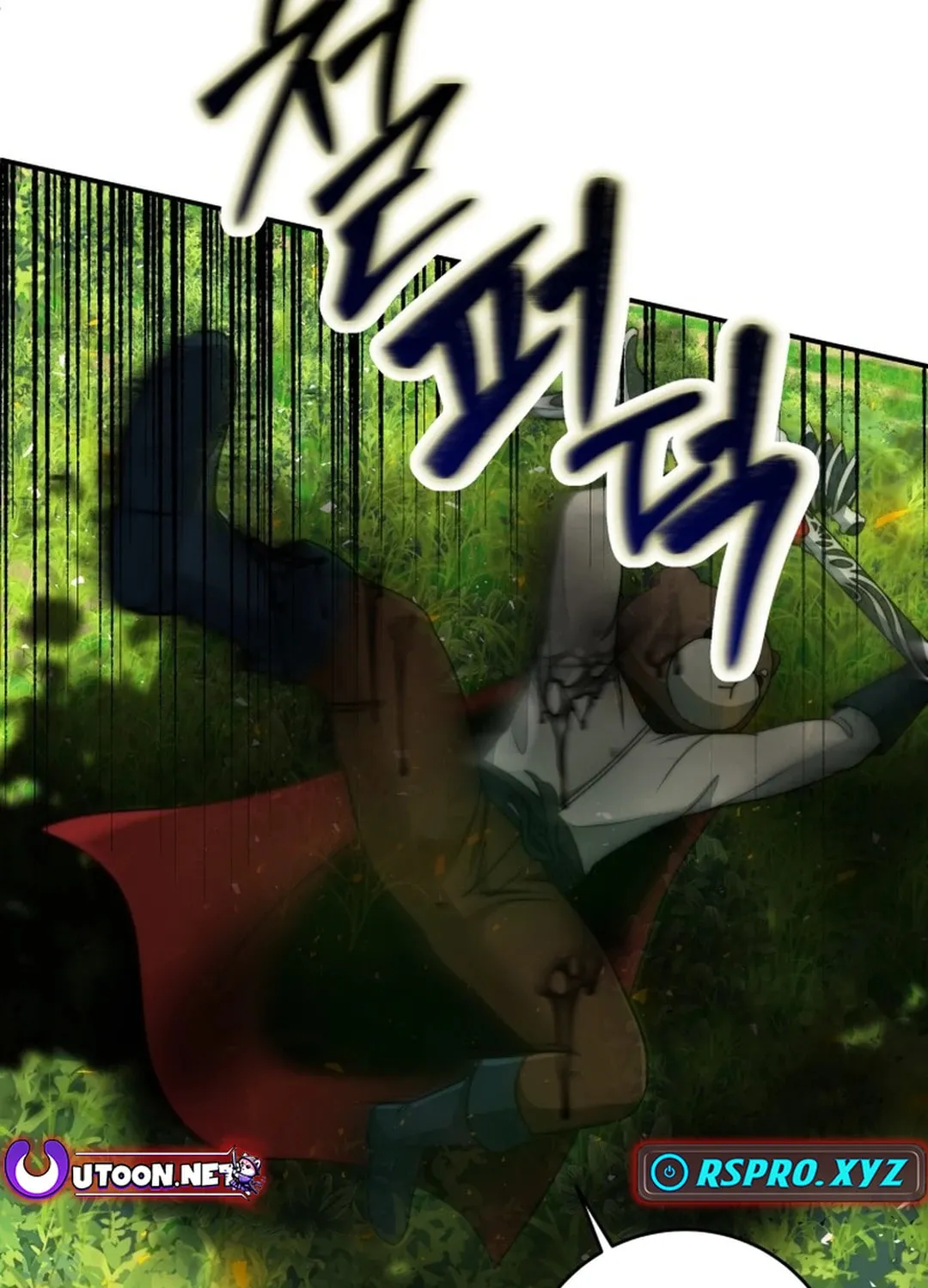 Putting My Life on the Line, I Go All-in on Luck Enhancement Chapter 12 page 106 - 